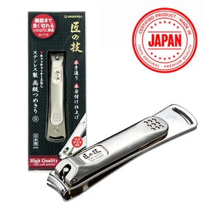 GREEN BELL G-1113 Nail Clippers S Size Stainless Steel Made in Japan High Qualit - Picture 1 of 5
