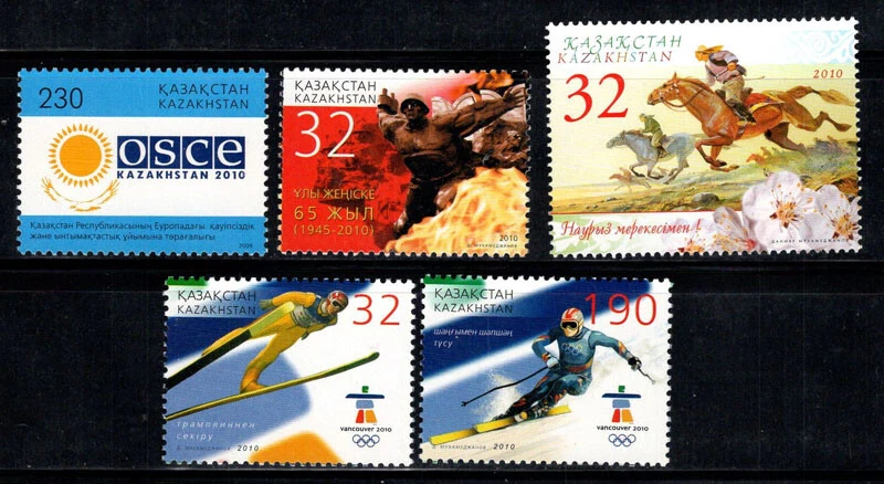 Kazakhstan 2010 Mi. 668-672 Neuf ** 100% OSCE, GUERRE, Olimpiedi - Photo 1/1