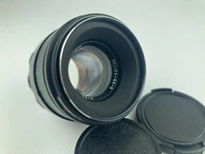 US Seller Helios 44-2 58mm f2 USSR Soviet Bokeh portrait Lens SLR M42 Mount Old - Picture 1 of 10