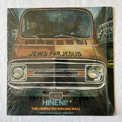 Jews for Jesus:  Hineni The Liberated Wailing Wall LP Vinyl Album 33 Record - Image 1 of 4