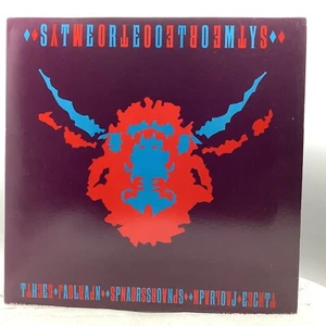 Alan Parsons Project Stereotomy 1984 Vinyl LP Arista AL 9838 Looks brand new NM - Bild 1 von 3