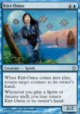 KIRI-ONNA X4 4 4X Saviors of Kamigawa MTG Magic the Gathering Cards DJMagic