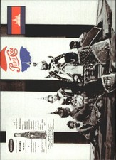 2000 Pepsi around the Globe Non-Sport Card #6 Cambodia