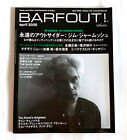 Jim Jarmusch Barfout Japan Magazine 04/2005 John Lurie Sona Beck Tokyo Ska B01