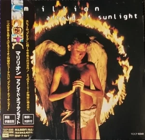 MARILLION Afraid Of Sunlight TOP UK PROG 1995 JAPAN CD GENESIS - Bild 1 von 3