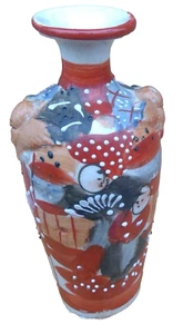 Japanese vase Satsuma ware Moriage people fence embossed birds 5.75" H - Picture 1 of 12