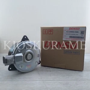OEM Radiator Fan Motor Fits Suzuki Swift Mazda 2 2012-2018 AE168000-9480 - Picture 1 of 8