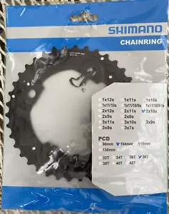 Shimano Deore FC-M615 38T Chainring (to be paired with 24t) - Picture 1 of 4