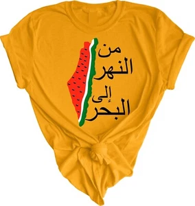 Watermelon Palestine Map Peace Free Palestine, Gaza ,Stop war cease fire T-Shirt - Picture 1 of 1