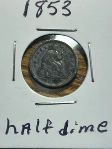 1853 Half Dime mit Pfeilen - Bild 1 von 2