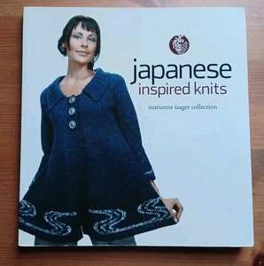 Japanisch inspirierte Strickwaren - Marianne Isager Kollektion - Bild 1 von 9
