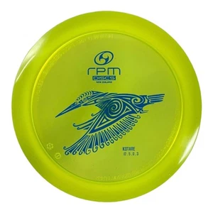 Kotare | Cosmic | Yellow/Blue 174g - Picture 1 of 1