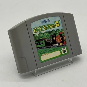 Animal Crossing Animal Forest Nintendo 64 Software JAPAN Cartridge Only - Picture 1 of 6