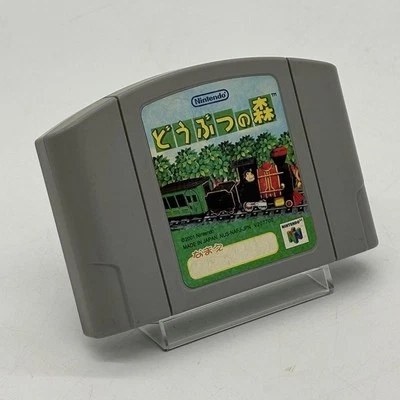 Animal Crossing Animal Forest Nintendo 64 Software JAPAN Cartridge Only - Image 1 of 4