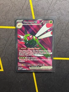 Yanmega ex 206/182 Pokemon TCG Destined Rivals Ultra Rare Full Art NM - Bild 1 von 2
