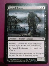 MTG Champions of Kamigawa Commons incl Foils - M/NM/LP Magic the Gathering