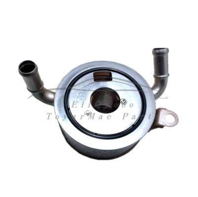 Новый масляный радиатор двигателя 15710-31040 для Toyota 2010-21 4runner 2011-14 Tundra 4,0 л - Изображение 1 из 4