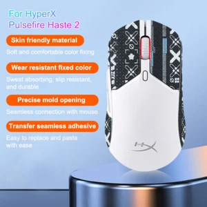 Anti-Slip Gaming Mouse Sticker For HyperX Pulsefire Haste 2 Wired Wireless Mo-yp - Picture 1 of 28