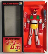 Getter Robo RAH Action Figure Real Action Heroes Medicom Toy 1997 Limited