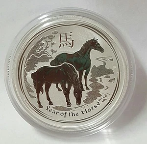 2014 1/2 Oz Australia silver lunar horse ( serie 2 ) - Picture 1 of 2
