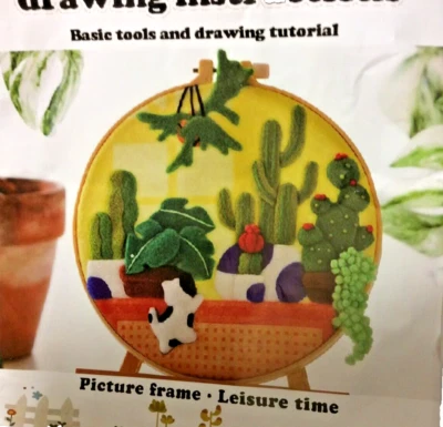 Needle Felting Kit  “Leisure Time” Wall Art   Puppy, Cactus — 第 1/2 张图片