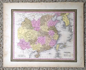 China Map 1849 Vintage ORIGINAL Antique Mitchell Atlas 14" x 17.5" Hand Colored - Picture 1 of 5