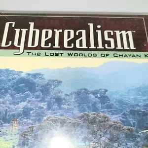 Cyberealism Return To The Jungle The Lost Worlds Of Chayan Khoi 1000 Puzzle New - Picture 1 of 16