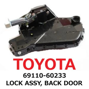 【NEW】Toyota Genuine 2010-2022 Lexus GX460 LOCK ASSY, BACK DOOR 69110-60233 - Picture 1 of 1
