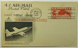 1949 FDC Bell X1 Rocket Plane 4c Red Eagle in Flight Airmail Postal Card #UXC1 - Picture 1 of 2