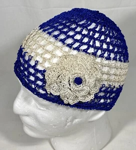 Vintage 1920’s Style Flapper Crochet Boudoir Sleep Cap w Crocheted Flower  - Picture 1 of 5