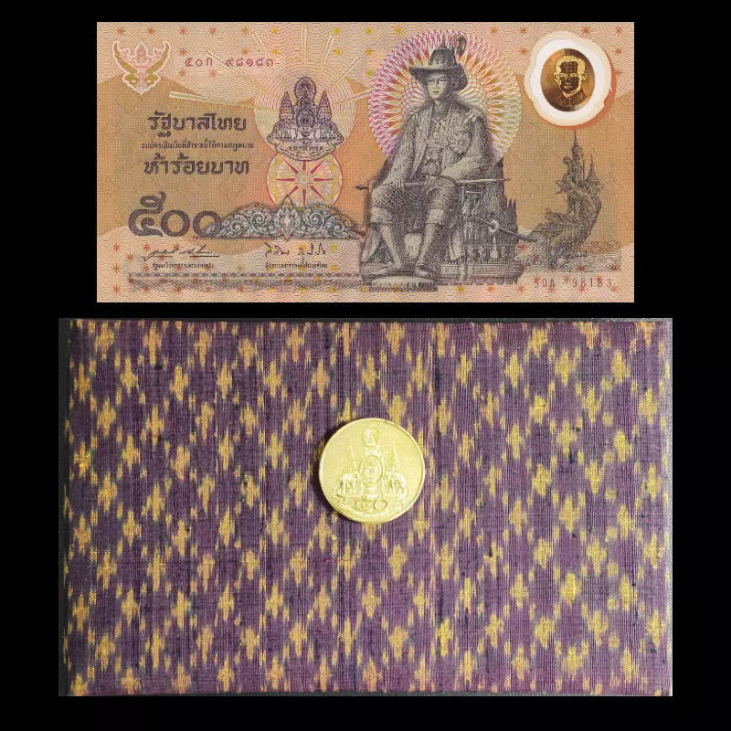 Thailand 500 Baht 1996 P 101 Polymer UNC Commemorative With Silk Folder - Image 1 of 4