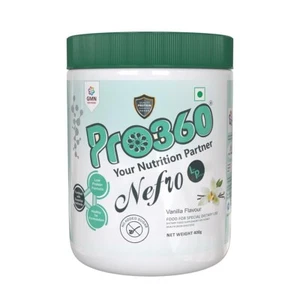 ABBOTT Nepro LP Pulver - Vanille Toffee Geschmack 400 gm x 2er PACK (Haustierglas) - Bild 1 von 4