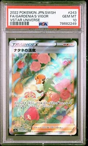 PSA 10 - Gardenia's Vigor - 243/172 - VSTAR Universe - s12a - SAR - Pokemon TCG - Picture 1 of 2