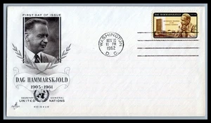 US FDC # 1204 4c Dag Hammarskjold ArtCraft INVERT 1962, 9g318 - Picture 1 of 1