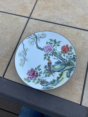 Vintage Chinese Porcelain Plate, Golden Pheasants on Rock 9.5” - Image 1 of 2