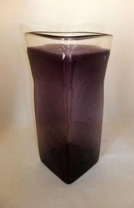 Large Square Purple / Amethyst Glass Vase with Textured Surface, Hand Blown - Picture 1 of 10