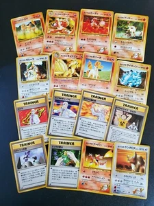 1996 Pokémon Monstruo de Bolsillo Japonés - Blaine's Gym Leader - Elige tu tarjeta - Imagen 1 de 40