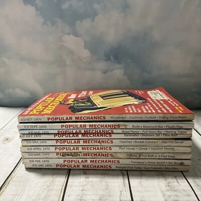 POPULAR MECHANICS 1970 LOT of 9 VINTAGE MAGAZINES. Gazebo, Travel Pad Bumper - Image 1 of 4