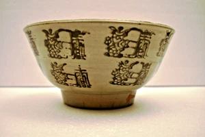 Antique Qing Chinese Bowl with Vajrayana Esoteric Buddhist Symbols Celadon Glaze - Picture 1 of 11