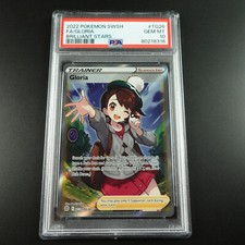 PSA 10 Gloria TG26/TG30 Brilliant Stars Trainer Holo Graded Pokemon Card