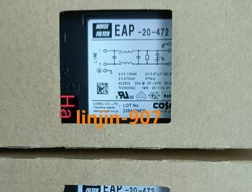 1PC COSEL power filter EAP-20-472 - Image 1 of 1