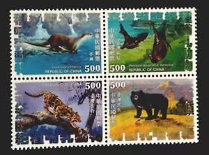 (1992-8) Taiwan. Sc.2869a-d. & Sc.3203-3210. Birds, Endangered mammals. MNH. - Picture 1 of 2
