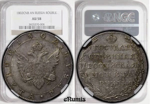 RUSIA, Alejandro I, 1 rublo 1802, tonificado, NGC AU 58 - Imagen 1 de 8