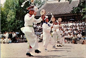 Postal de danza tradicional de agricultores de Corea del Sur - Imagen 1 de 2