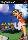 PS2 - Minna No Golf 4: Everybody's Golf JAPAN mit OVP sehr guter Zustand