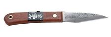 Japanese Umehachi Ryoma Kogatana Craft KNIFE Steel 120mm from JAPAN