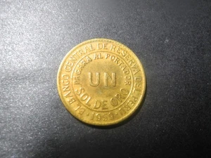 PER198 - PERU -   SOL   - 1959 - Picture 1 of 2