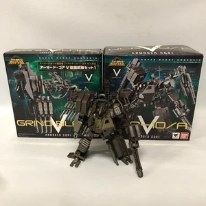 Armored Core V UCR-10/A Weapon SET Chogokin Action FIgure - Picture 1 of 9