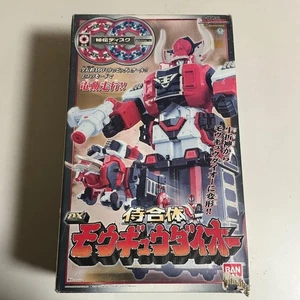 Samurai Sentai Shinkenger Samurai Combination DX Mougyu Daioh Toy Very Good - Picture 1 of 5