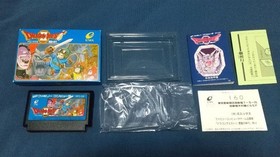 Rarely Used Famicom Dragon Quest Ii God Of Evil Late Edition Ff Mark